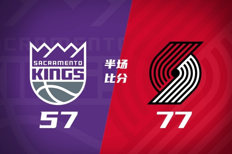 博鱼体育登录入口-杨瀚森暂未出战 开拓者半场77-57领先国王 阿夫迪亚17分3板7助